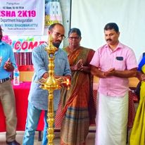 Manu basmakattu @ SNGC pothanikkadu